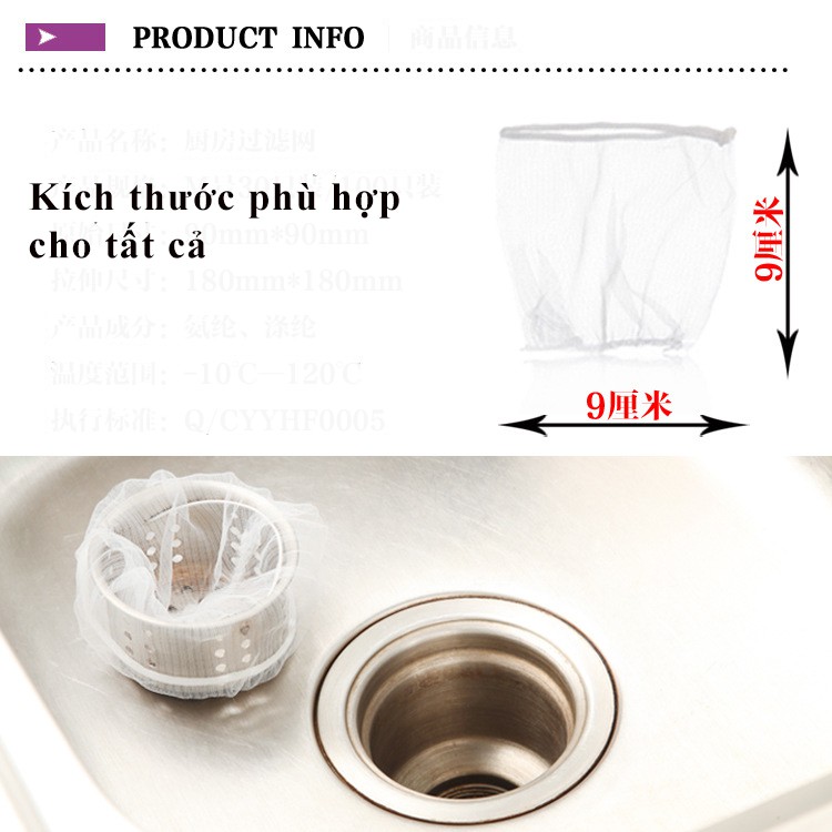Túi lưới đa năng bọc lổ thoát nước bồn rửa chén, nhà tắm dể dàng vệ sinh.