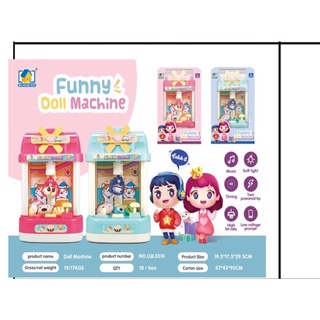 máy gắp thú bông cực kute cho bé