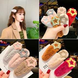Kẹp Tóc Hình Ngôi Sao Năm Cánh Nhiều Màu Sắc
