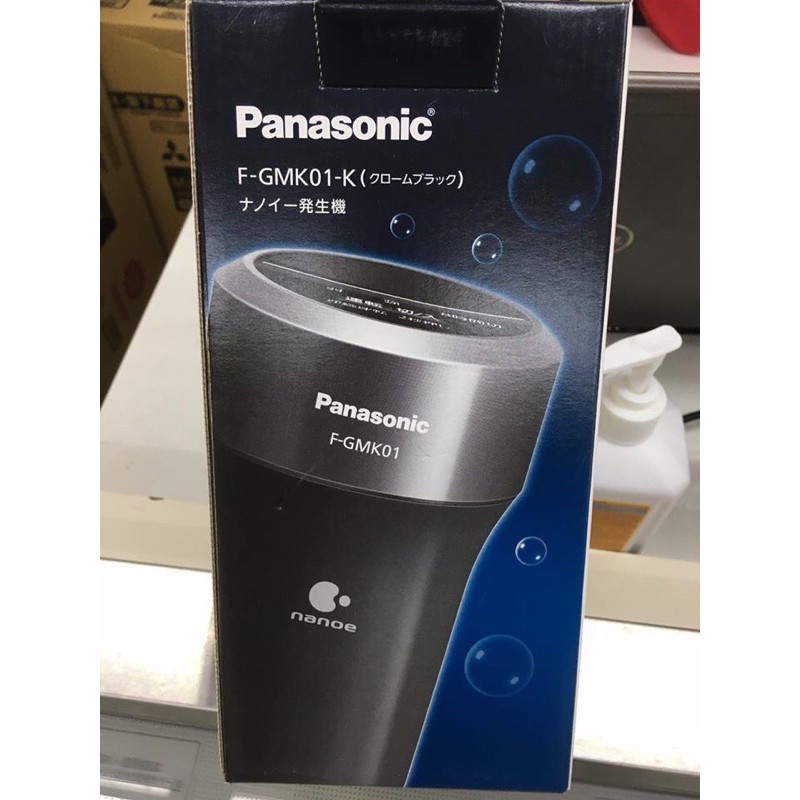 máy lọc không khí oto panasonic