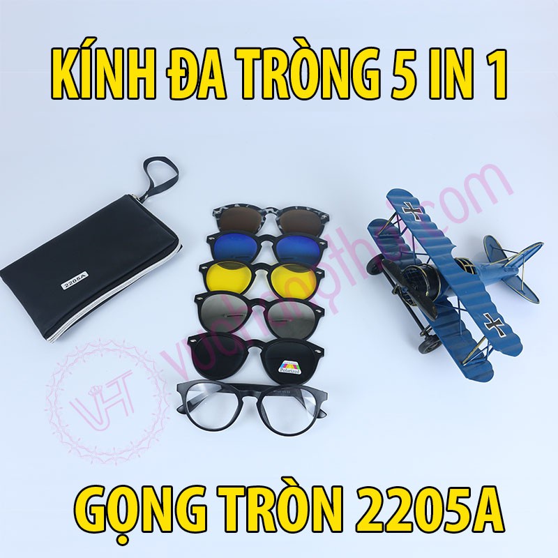 Mắt tròng trong