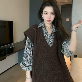Set Áo Len Phối Sơ Mi Da Beo Siêu Kute