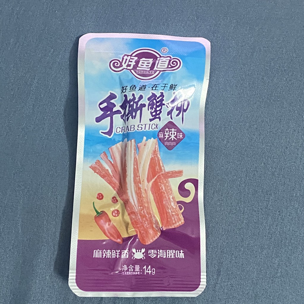 THANH CUA sốt cay/không cay ăn liền - Thanh Cua Tẩm Vị | BigBuy360 - bigbuy360.vn