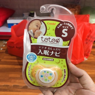 Thanh lý ti giả nội địa nhật