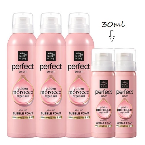 Ủ Tóc OLEXER Serum Morocco Argan Oil 500ML