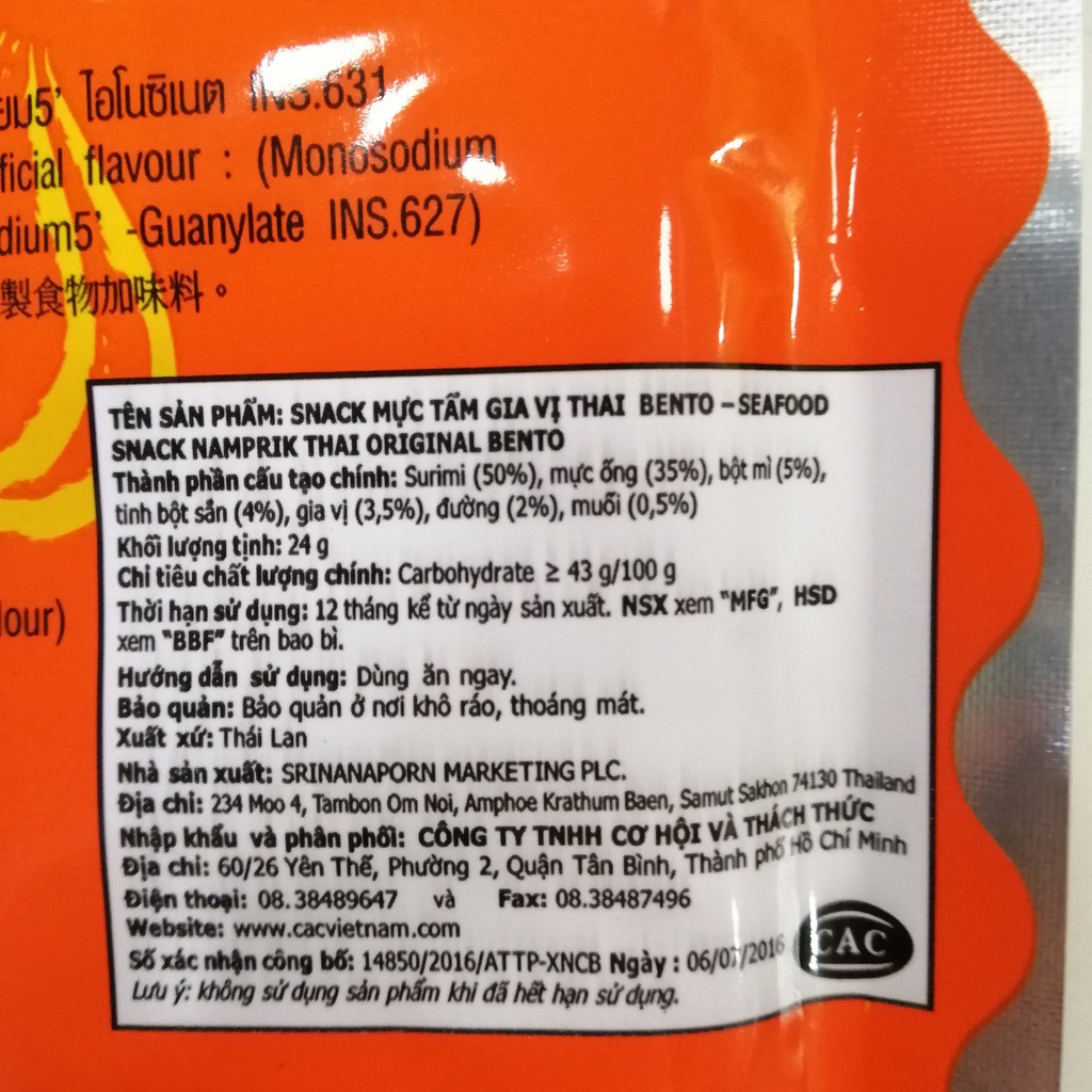 Snack Mực Tẩm Gia Vị Thái Bento Seafood Snack Namprik Thai Original Bento (Gói 24g-cam)