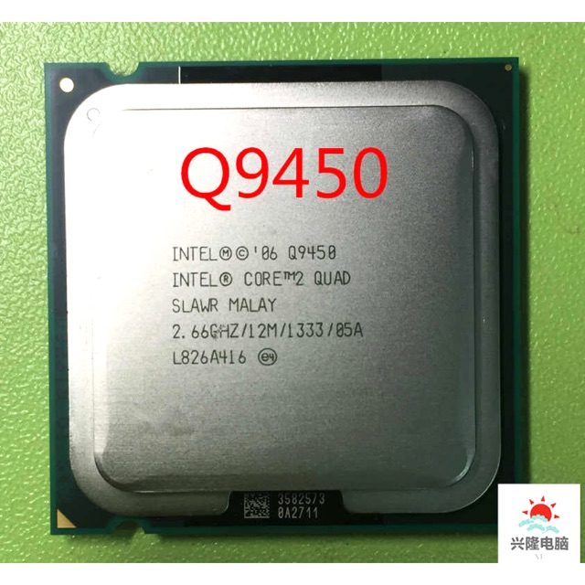 CPU-Q9450 Quadcore(Socket 775) | BigBuy360 - bigbuy360.vn