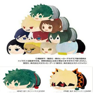 [ORDER] Móc khóa mochi bông My Hero Academia vol.1