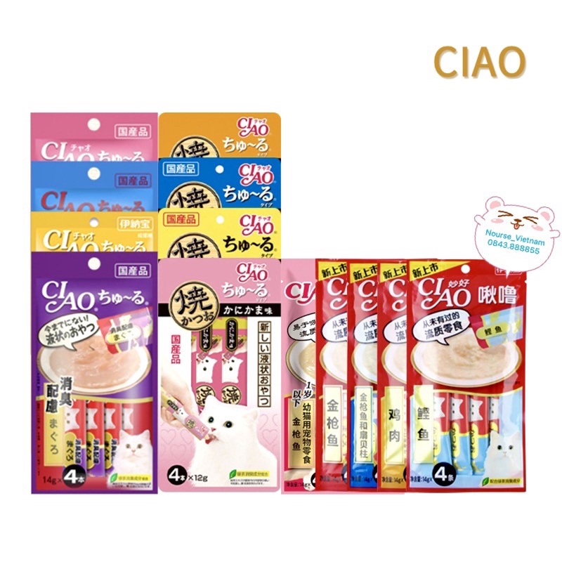 Súp thưởng cho mèo Ciao Churu Soup Thưởng Cho Mèo Tăng cân NourseVietnam