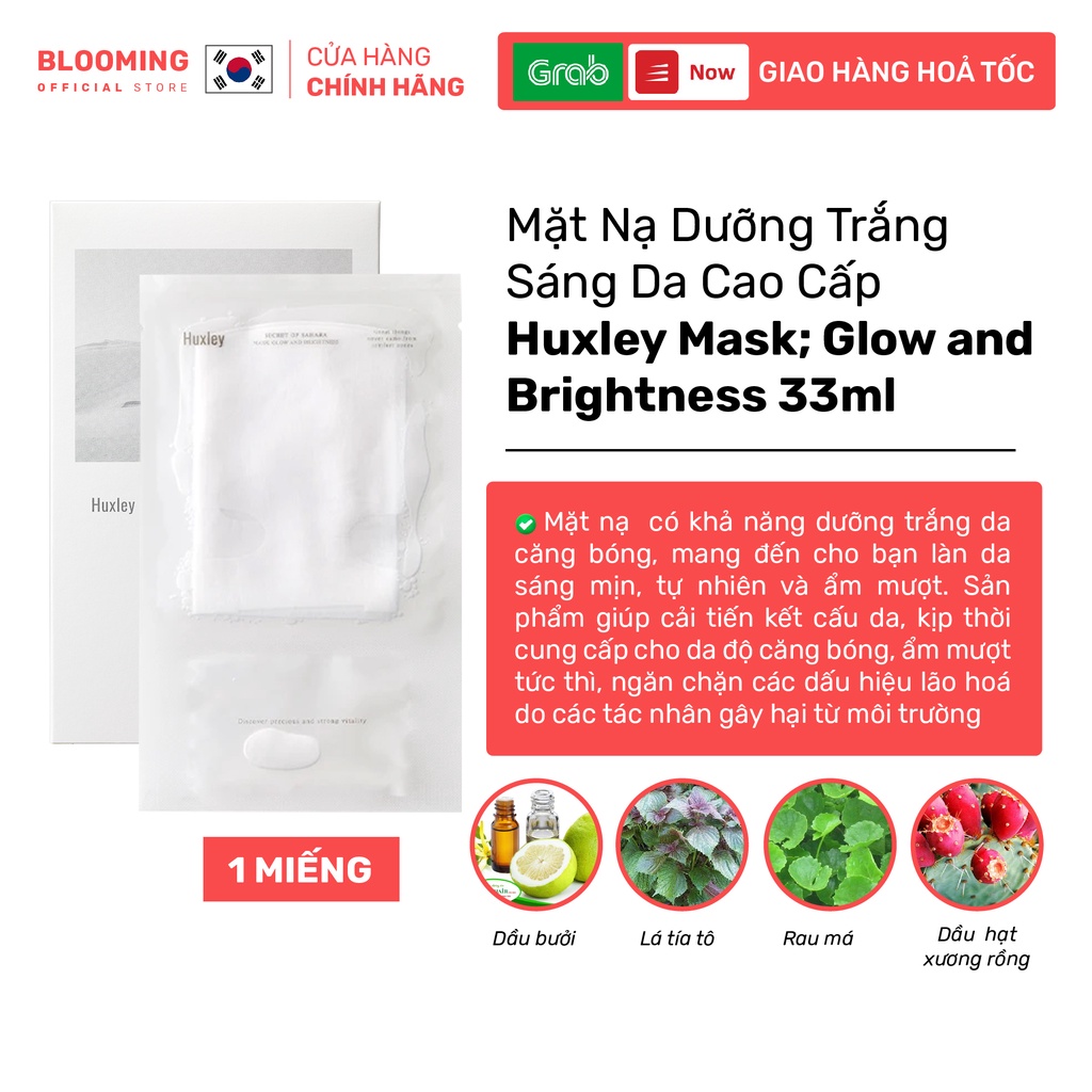 Mặt Nạ Dưỡng Trắng Sáng Da Cao Cấp Huxley Mask; Glow and Brightness 33ml