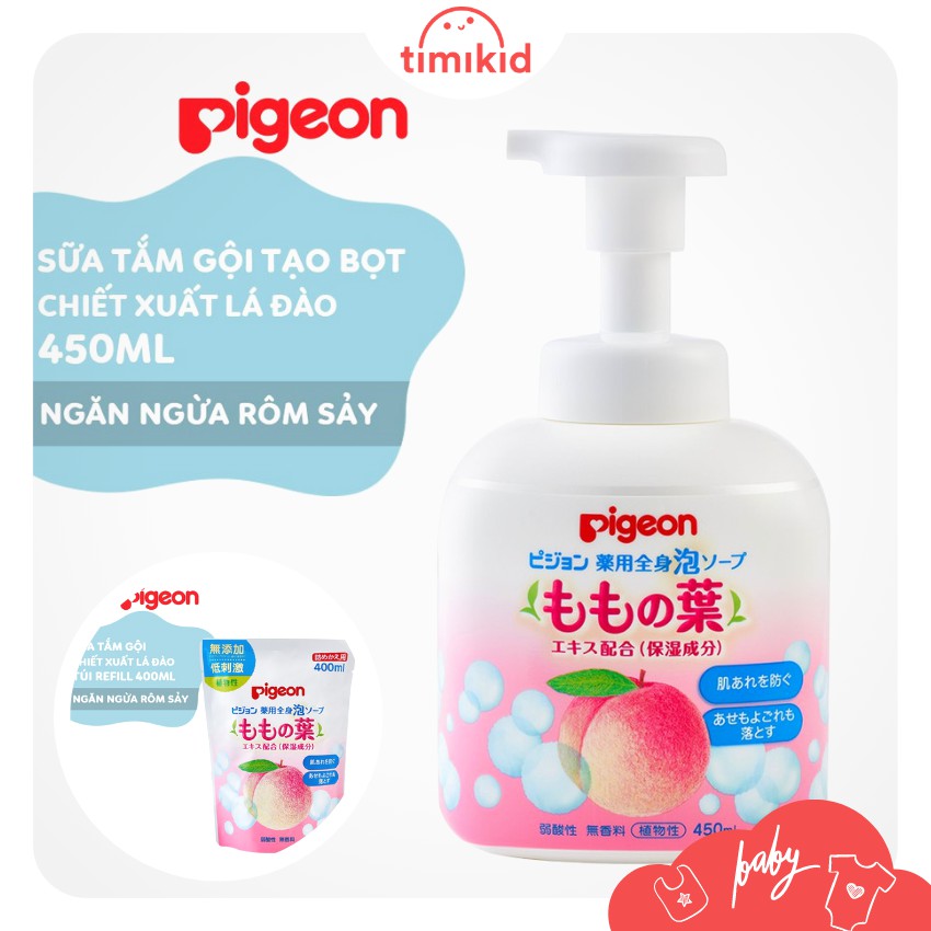 Sữa Tắm Gội Tạo Bọt Chiết Xuất Lá Đào Pigeon  Ngăn Ngừa Rôm Sảy/ chai 450ml/ túi 400ml