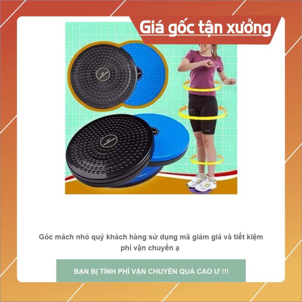 [FREESHIP] Dụng cụ tập eo, dụng cụ tập thể dục tại nhà, giúp giảm mỡ bụng và làm thon gọn vòng eo