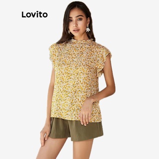 624 DELIST VN Áo sơ mi Lovito họa tiết hoa cúc viền xếp nếp thời trang L02077 (Yellow)