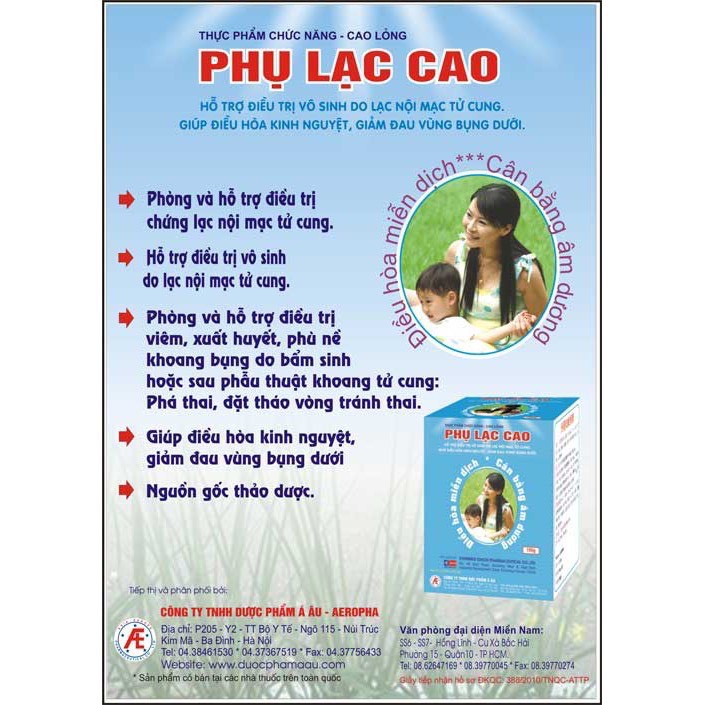 Viên Uống Phụ Lạc Cao EX - Hỗ trợ giảm đau bụng kinh, bế kinh &amp; kinh nguyệt không đều