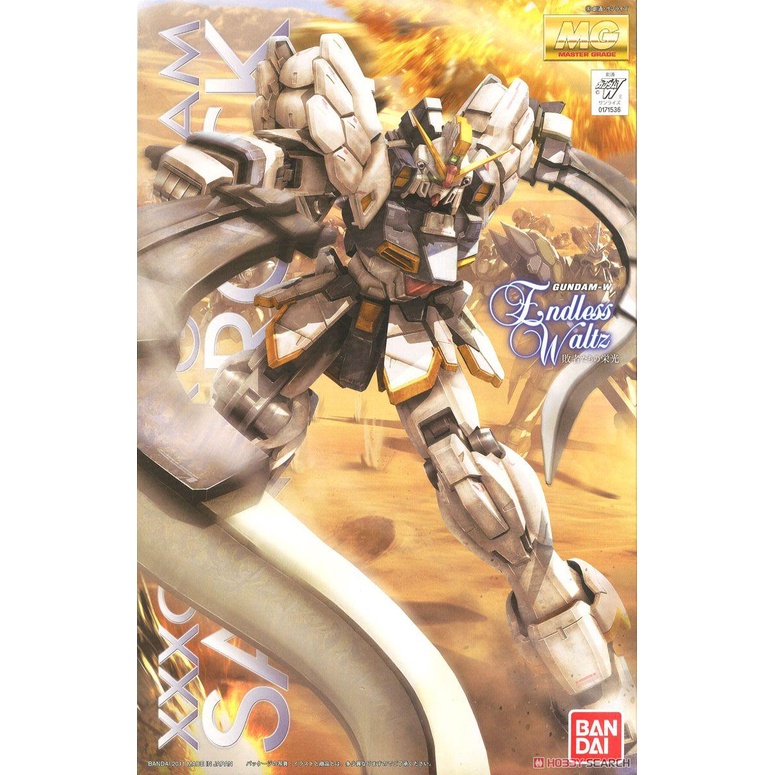 Mô hình MG 1/100 Gundam Sandrock EW Ver. - Chính hãng Bandai Nhật Bản