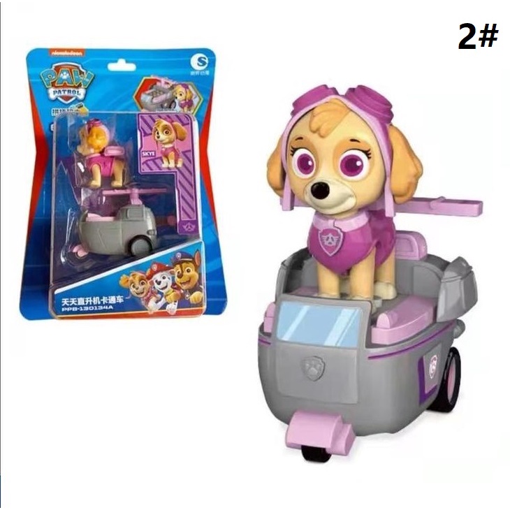 Mô hình xe đồ chơi chó cứu hộ Paw Patrol cho bé