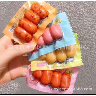 Hộp 20gói/80viên xúc xích sụn