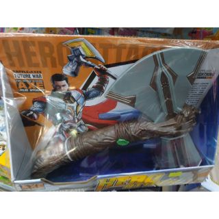 Đồ chơi Búa Storm Breaker của Thor - kích thước hộp 30cm × 22cm