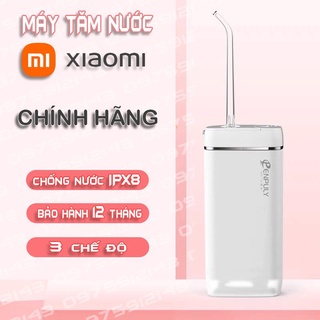 MÁY TĂM NƯỚC XIAOMI TIỆN DỤNG CÔNG SUẤT LỚN