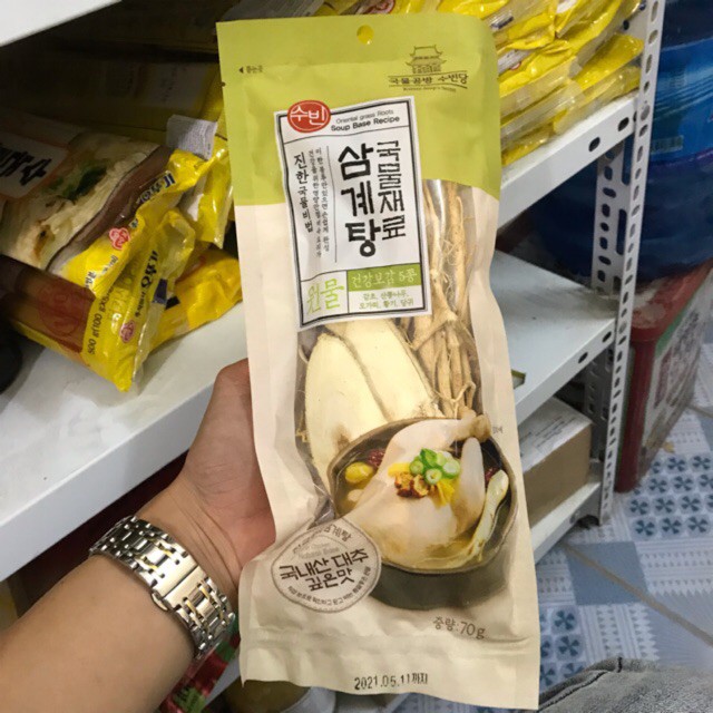 Nguyên liệu gà hầm sâm Hàn Quốc 70g