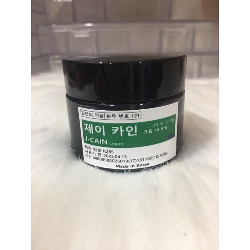 Kem Cain Hàn Quốc 15.6% Cream sản phẩm hỗ trợ lăn kim