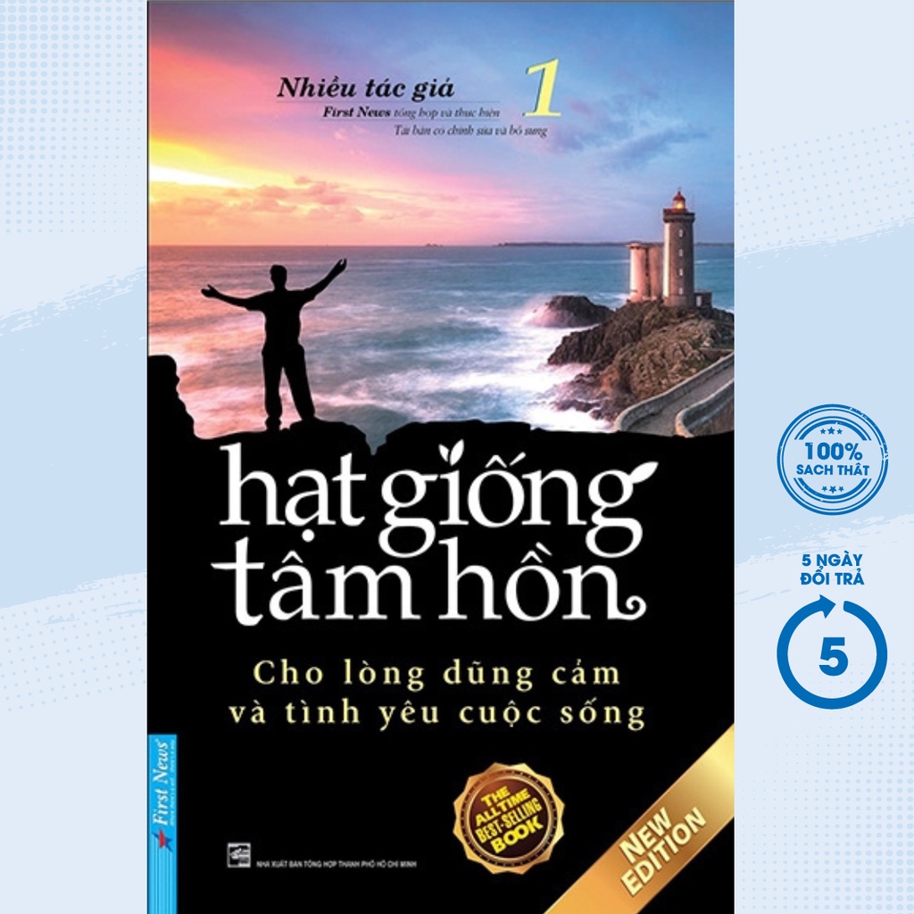 Sách - Hạt Giống Tâm Hồn 1 - Cho Lòng Dũng Cảm Và Tình Yêu Cuộc Sống