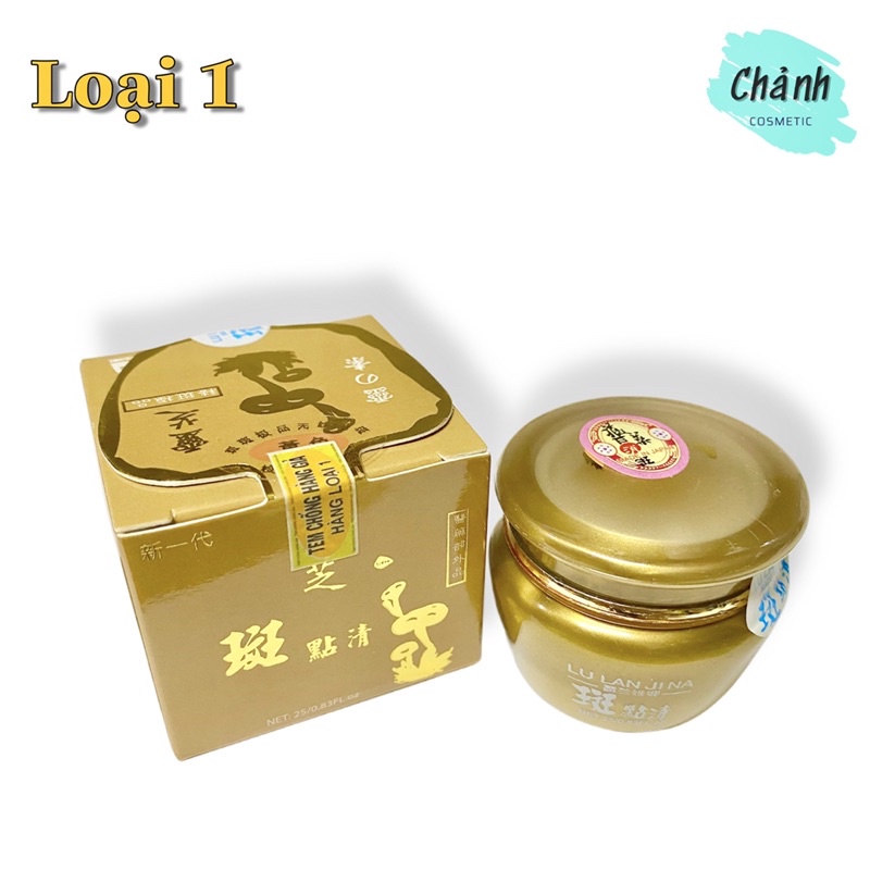 Kem Sâm Linh Chi Lu Lan JiNa Siêu Trắng - Chống Nhăn - Nám - Tàn Nhang 40g