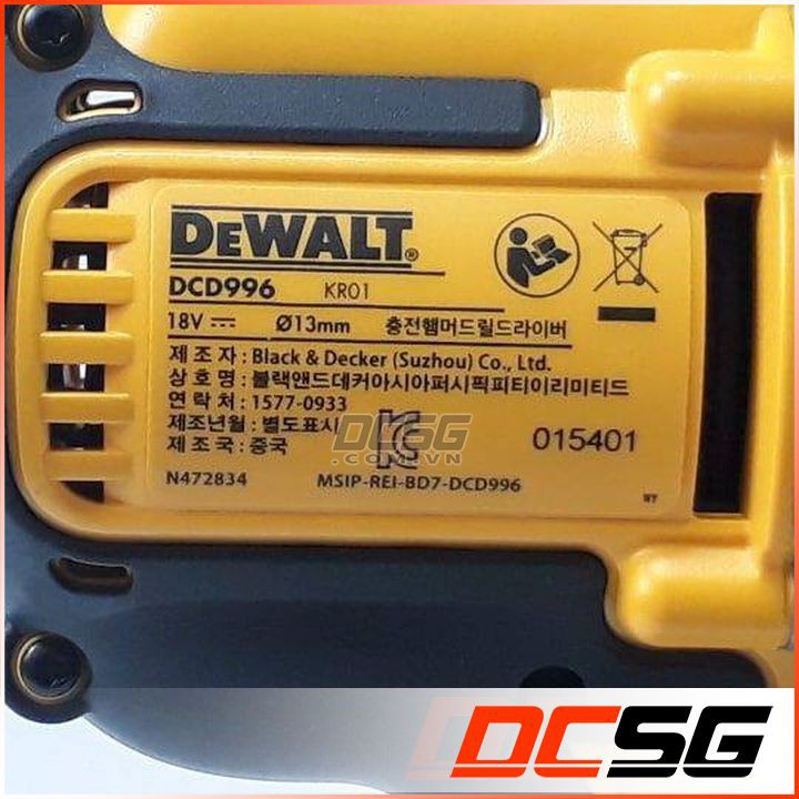 Máy khoan động lực dùng pin 20Vmax Dewalt DCD996P2-KR (không pin sạc)