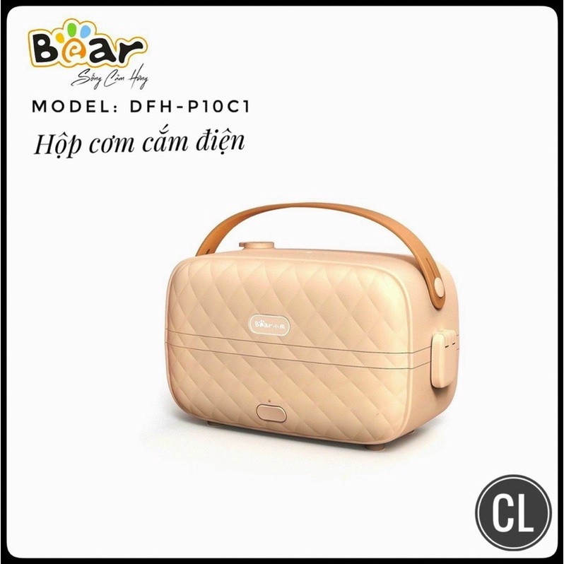 Hộp cơm cắm điện chính hãng BEAR DFH-P10C1