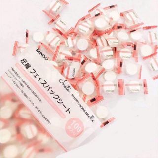 Mặt nạ nén MINISO Nhật Bản 1 viên chính hãng