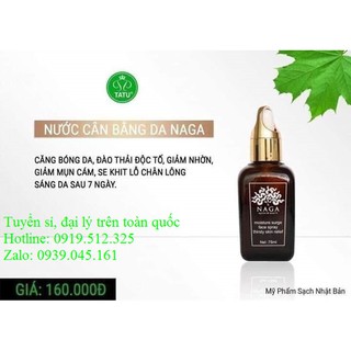 Kem trị nám NAGA N4
