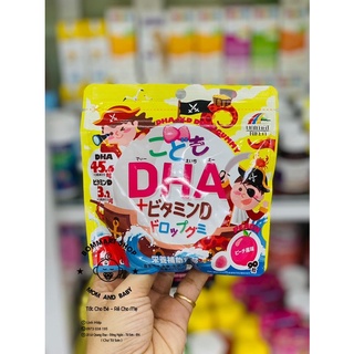 dha gummy dạng kẹo nhật bản cho bé túi 90 viên