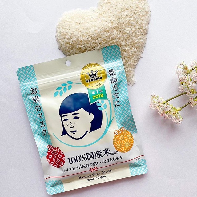 [Mã BMLTA50 giảm 10% đơn 99K] Mặt Nạ Cám Gạo Dạng Đắp Keana Rice Mask 10 Miếng