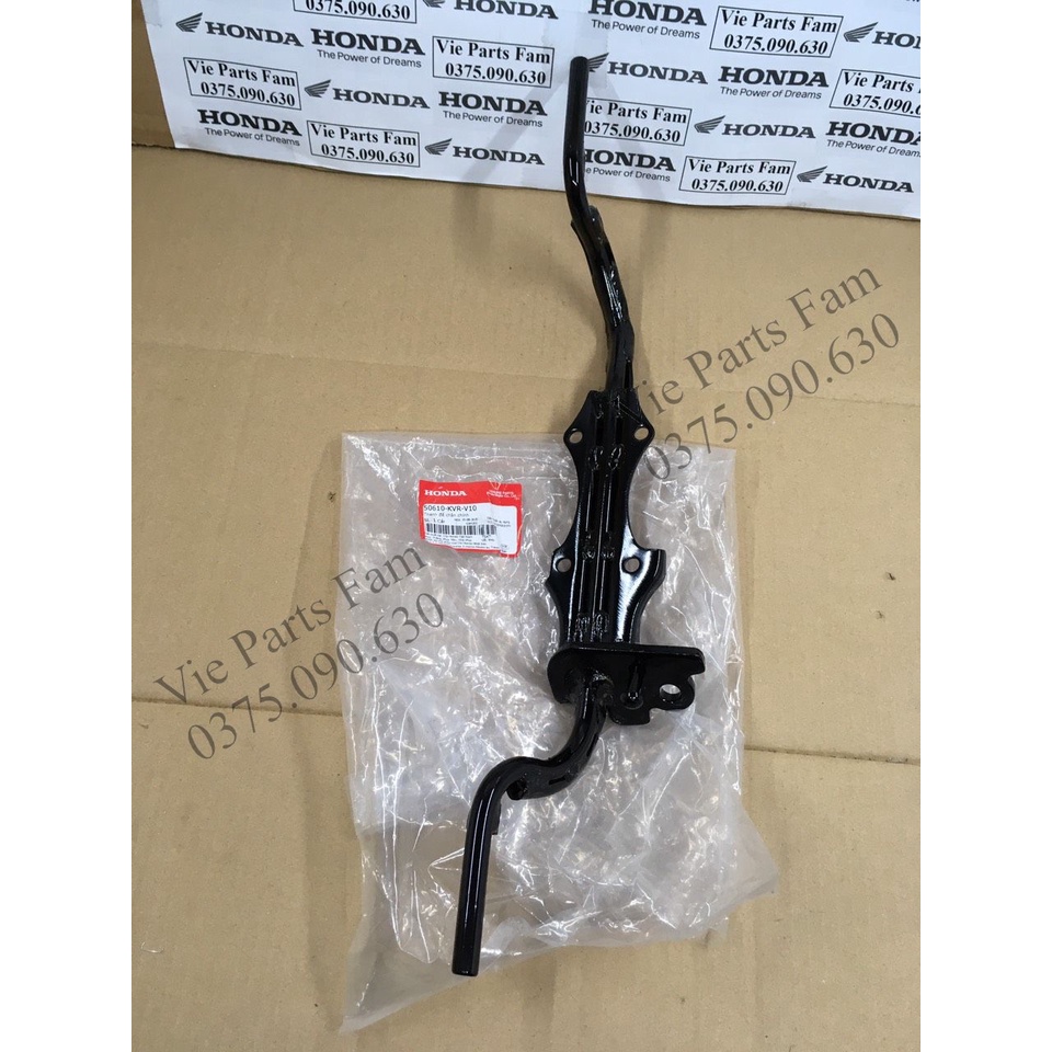 Thanh gác chân trước , gác máy Wave RSX 100 2008-2009, hàng din Honda