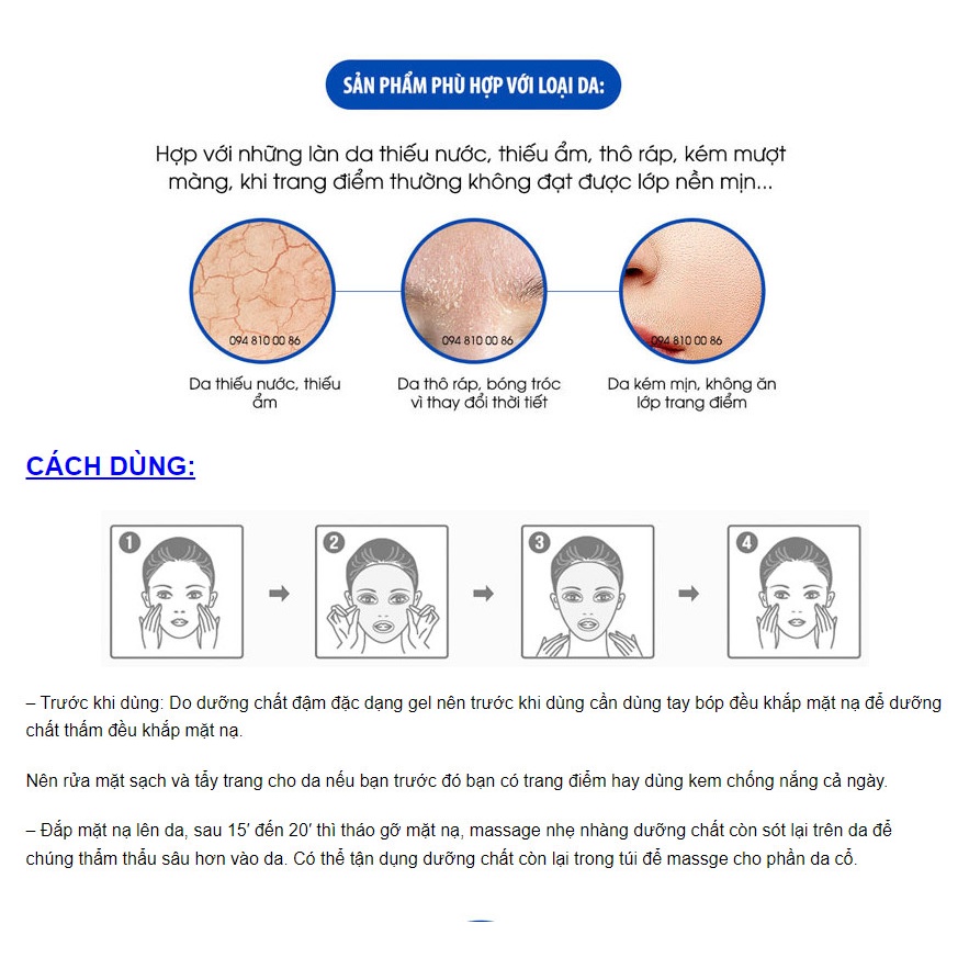 (Chính hãng) Mặt nạ Vita Genic Banobagi Jelly Mask Hàn Quốc mẫu mới