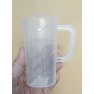 Cốc đong nhựa có quai 100ml