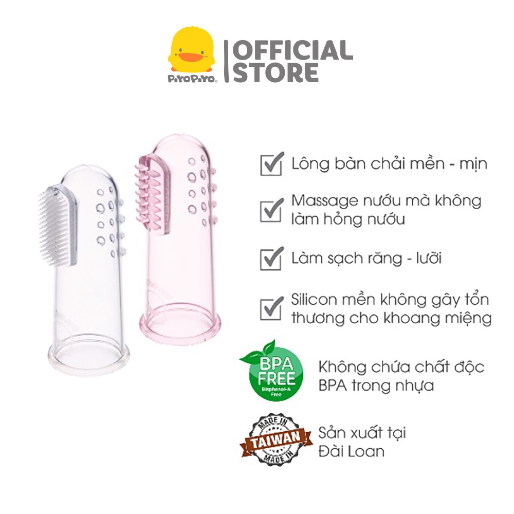 Bộ 2 bàn chải rơ lưỡi silicone cho bé sơ sinh Piyo Piyo màu trắng và hồng