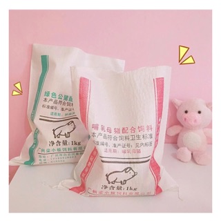 Túi đựng hình cám con cò 39x46,5cm T550