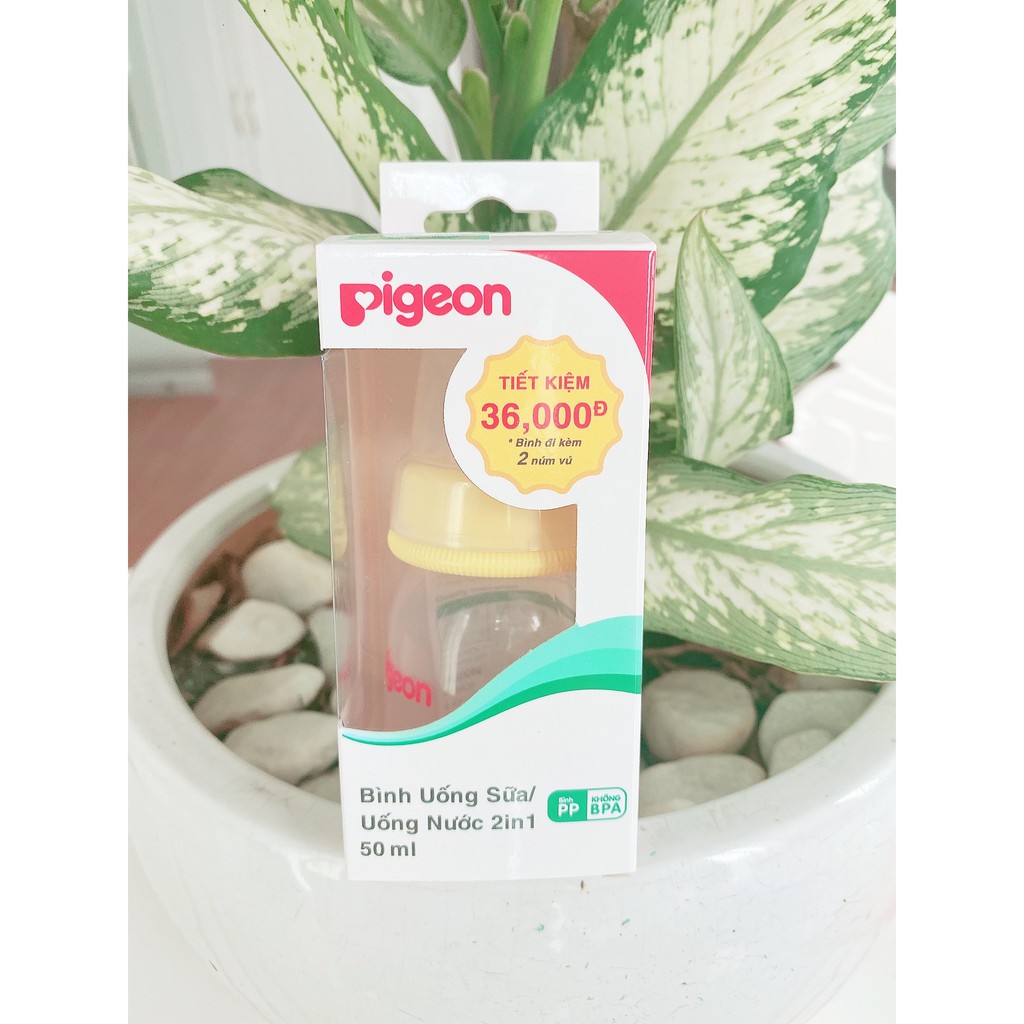 Bình uống nước trái cây 50ml Pigeon ( có tặng núm )