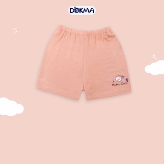 [Mã BMLT30 giảm đến 30K đơn 299K] DB1041Q Quần cộc Dokma (3-9M)