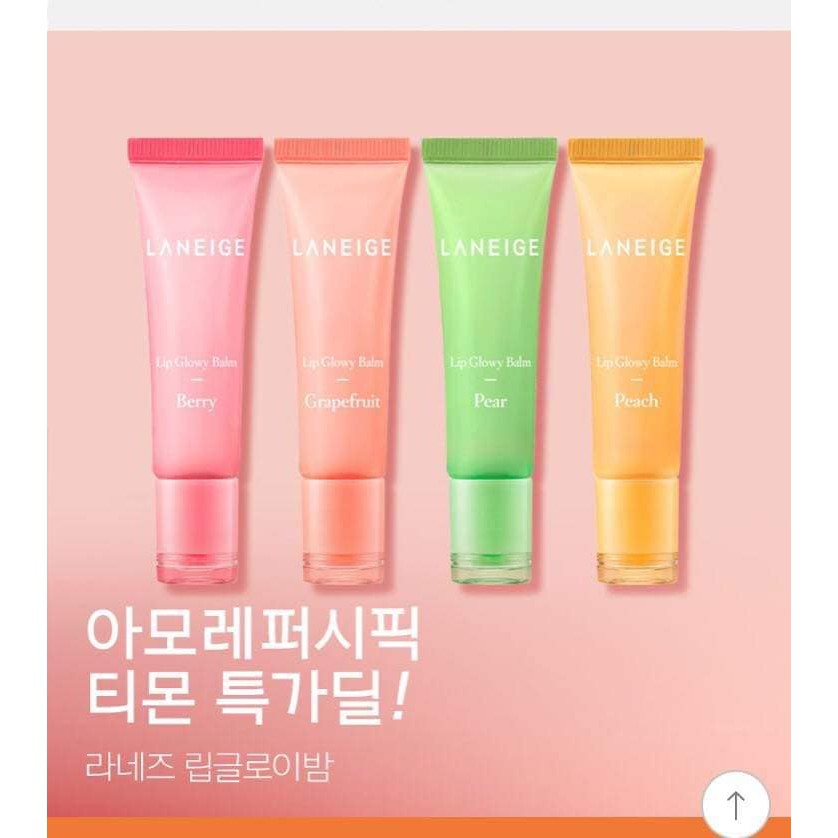 son dưỡng LANEIGE LIP GLOWY BALM