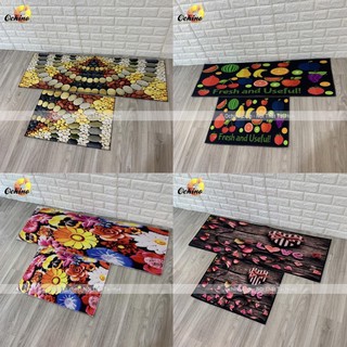 Thảm Đôi Nhà Bếp 3D Bền Đẹp💥Link 2💥 ( Gồm 2 miếng 40*60 và 40 * 120)