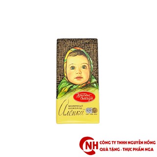 CHOCOLATE ALENKA EM BÉ NHẬP KHẨU NGA