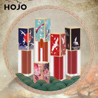 Son Môi HOJO 8039 Mịn Như Nhung Dưỡng Ẩm Lâu Trôi Kháng Nước Không Dính Để Trang Điểm Tự Nhiên