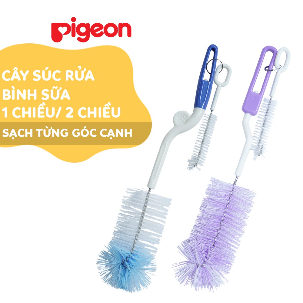 Cây Súc Rửa Bình Sữa Và Núm Vú Pigeon - Tay Xoay Hai chiều/Một chiều