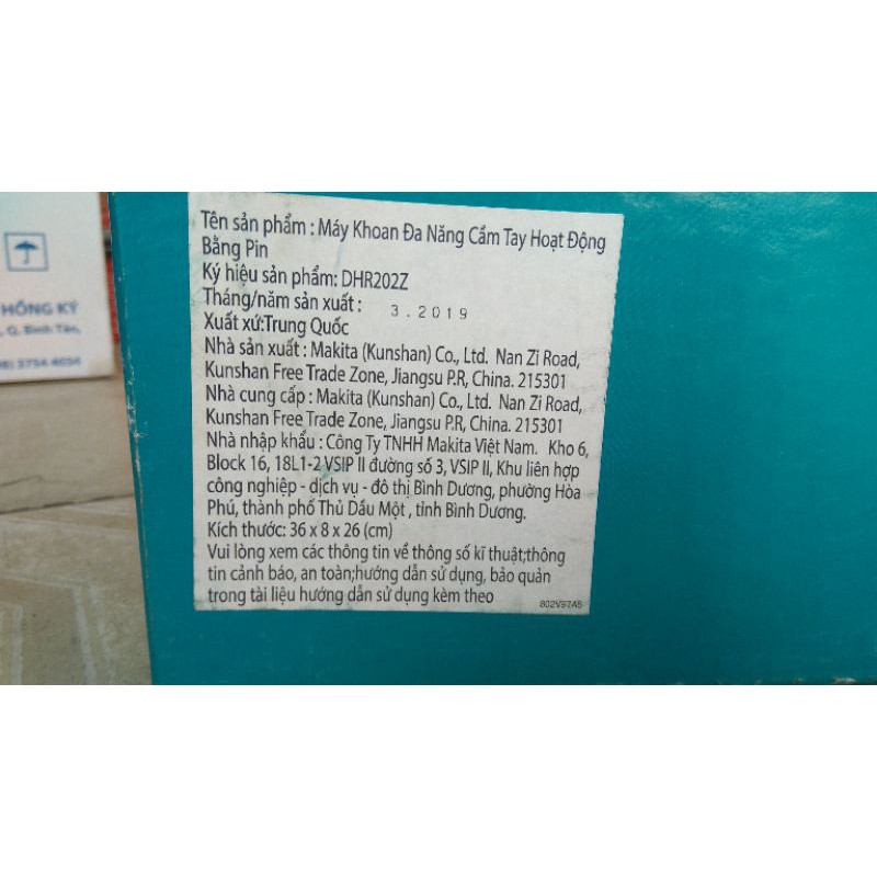 Máy khoan bê tông dùng pin Makita 18V DHR202Z