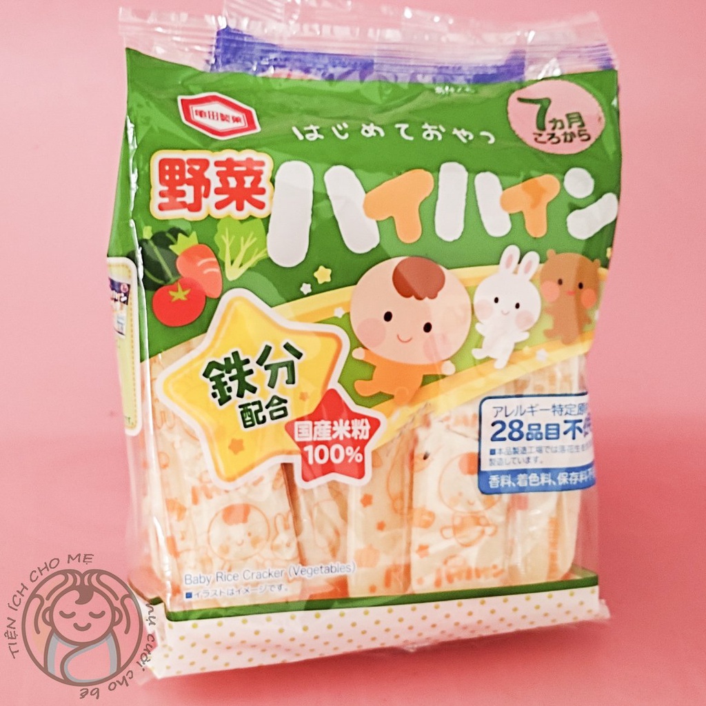 Bánh gạo cho bé Haihain, bánh gạo ăn dặm trẻ em Nhật Bản Vị Rau Củ/ Sữa