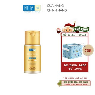 Dung dịch dưỡng ẩm toàn diện Hada Labo Advanced Nourish Supreme Hyaluron Lotion 100ml