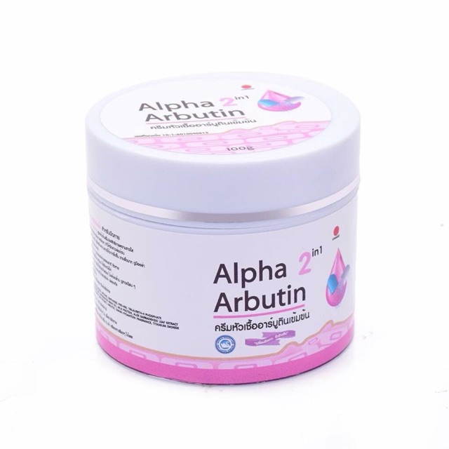 KEM KÍCH TRẮNG BODY ALPHA ARBUTIN