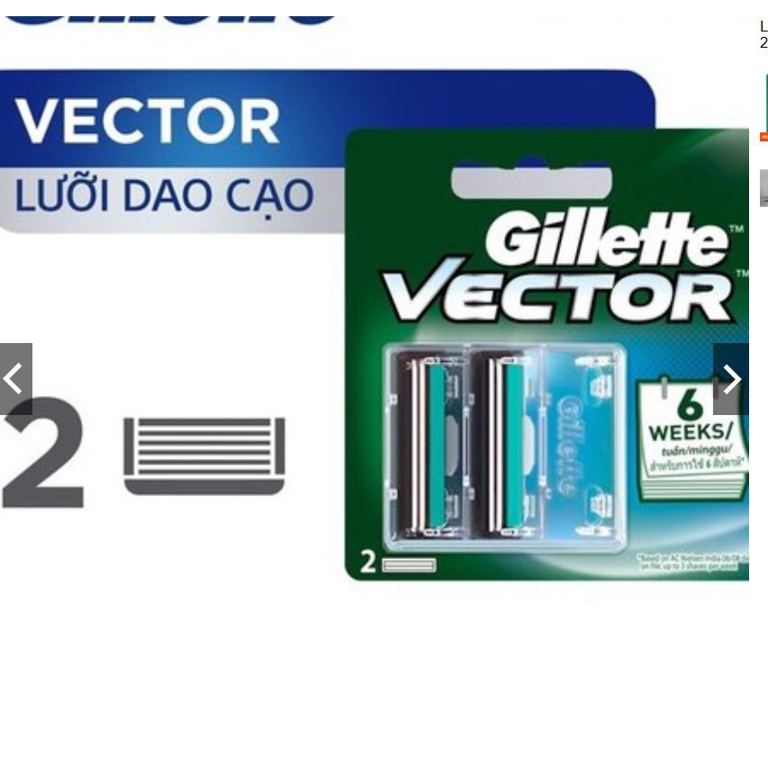 Lưỡi Dao Cạo Râu Gillette Vector Vỉ 2 Lưỡi Kép Linh Hoạt Êm Ái Chính Hãng